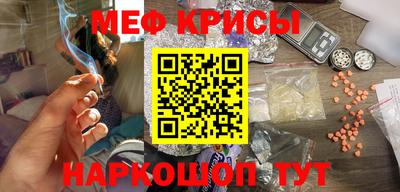 бошки Жуковский