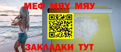 Альфа ПВП Ирбит
