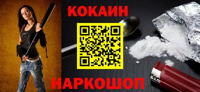 мет Заволжье