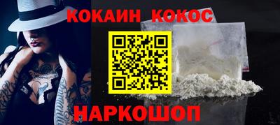 мет Заволжье
