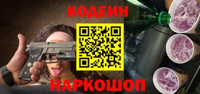 каннабис Ипатово