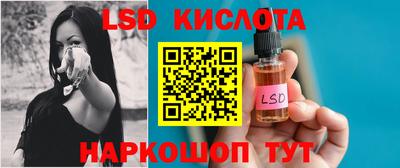 мет Заволжье
