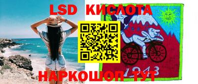 бошки Жуковский