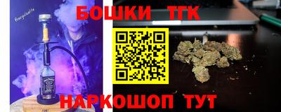 прущие крисы Изобильный