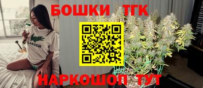 Альфа ПВП Ирбит