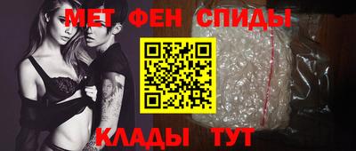 мет Заволжье