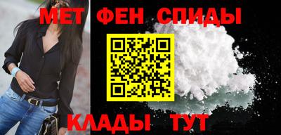 мет Заволжье