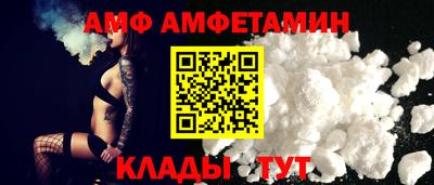 бошки Жуковский