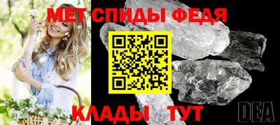 бошки Жуковский