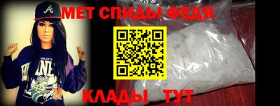 бошки Жуковский