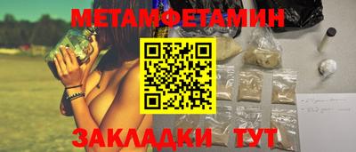 прущие крисы Изобильный