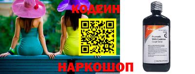 бошки Жуковский