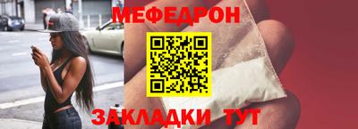 бошки Жуковский