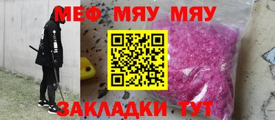 бошки Жуковский